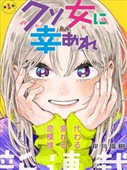 星辰影院免费观看 热血格斗