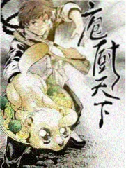 星辰影院在线观看 咒术回战
